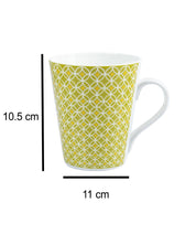 'Yellow Floral' Print Drinkware Glossy Ceramic Coffee Mugs ( Set Of 2, 320 mL)