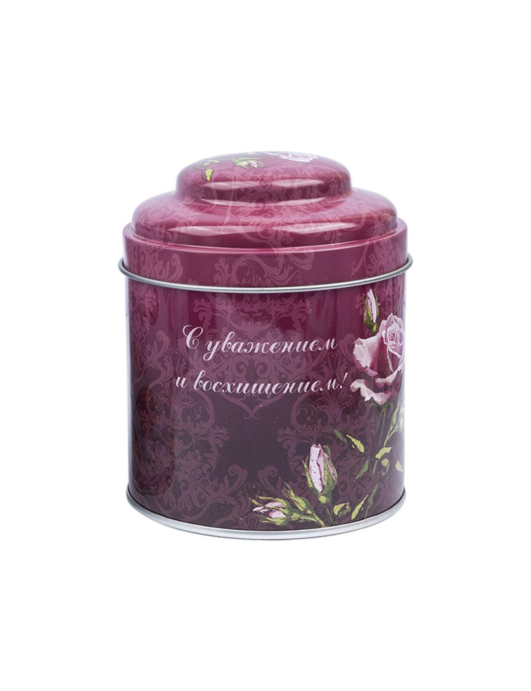 Floral Metal Tin Canister With Lid - Dark Red - MARKET 99