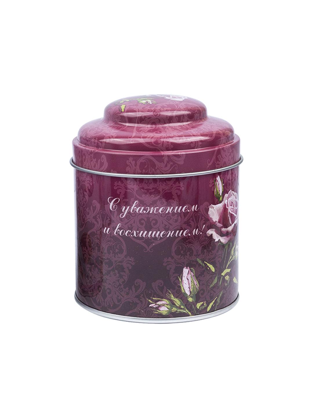 Floral Metal Tin Canister With Lid - Dark Red - MARKET 99